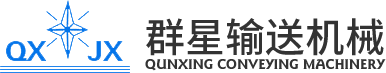 雷火·竞技(中国)