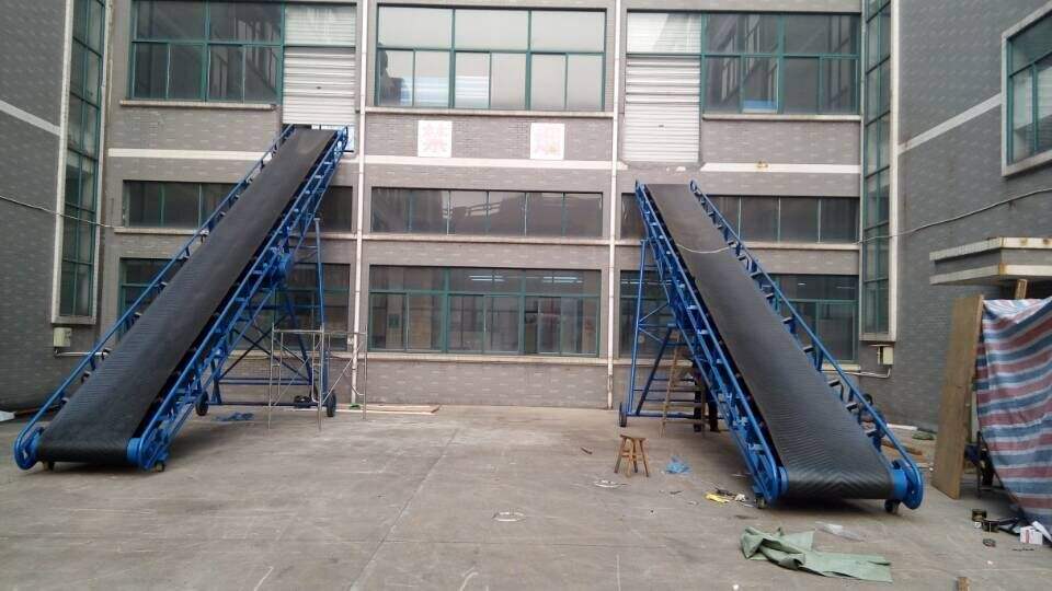 雷火·竞技(中国)皮带机